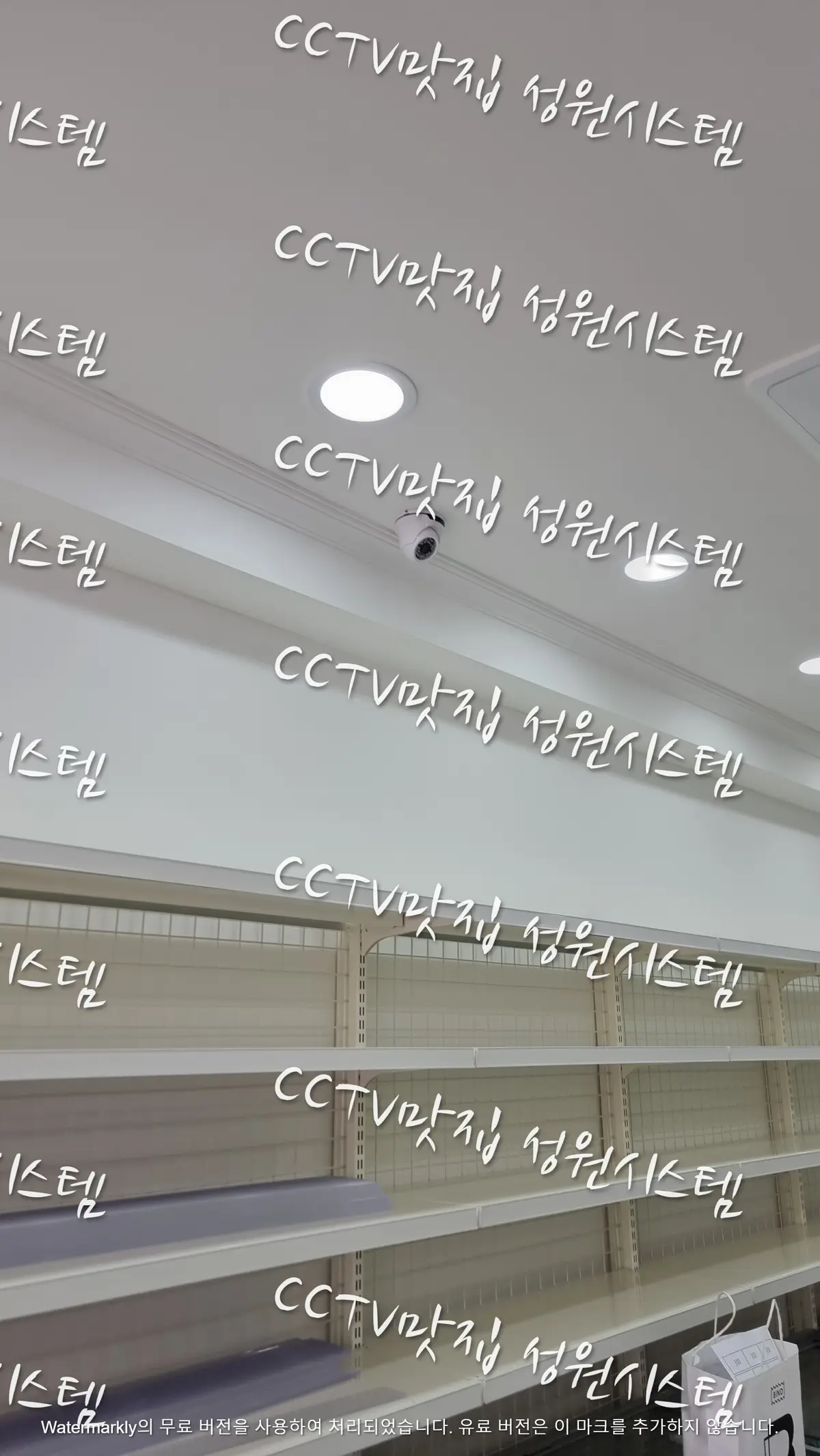 이미지 7