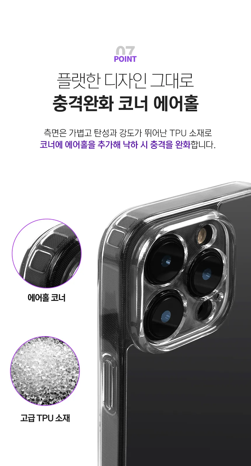 이미지 11