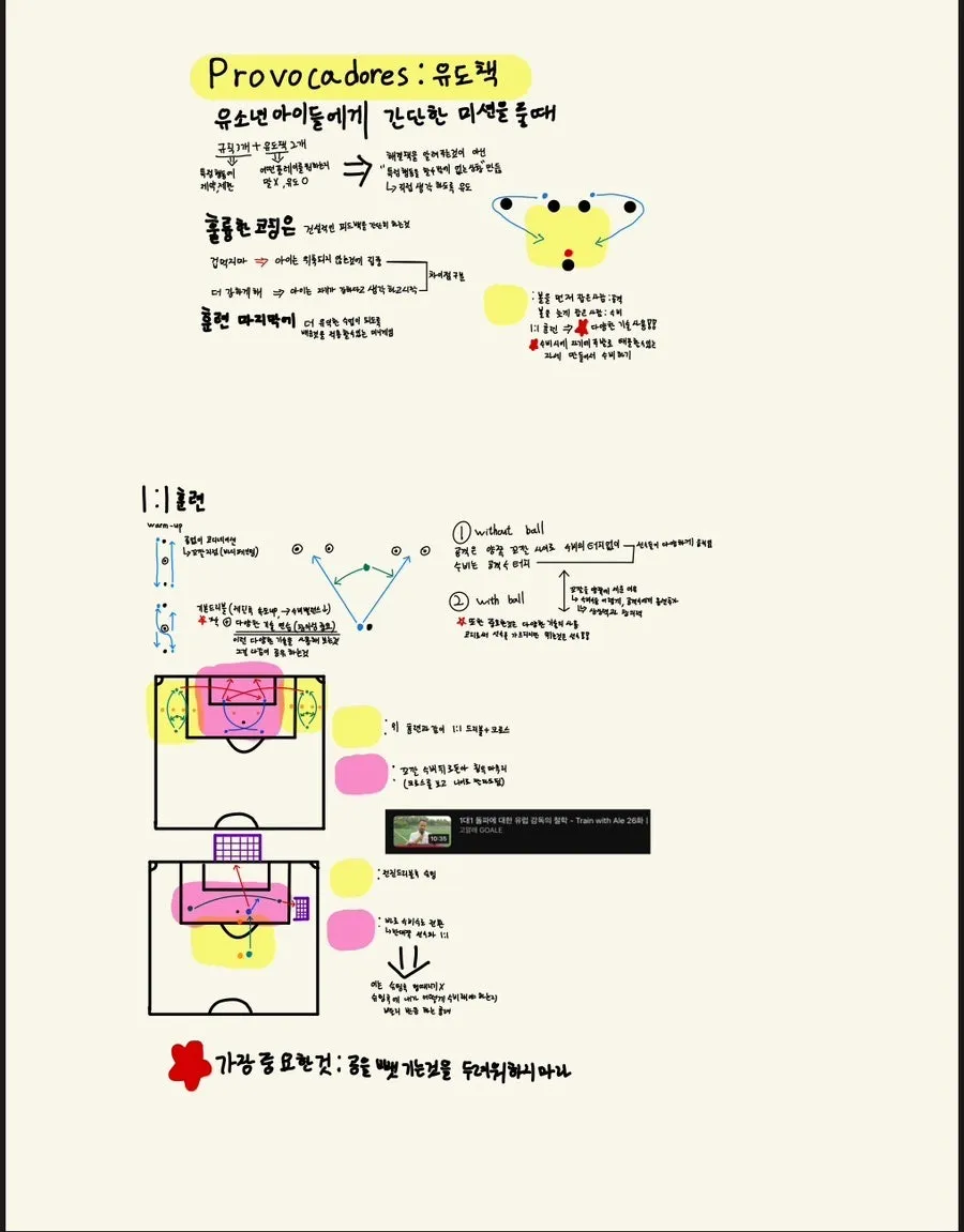이미지 4