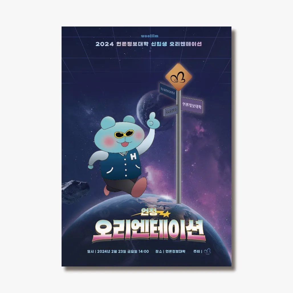 이미지 8