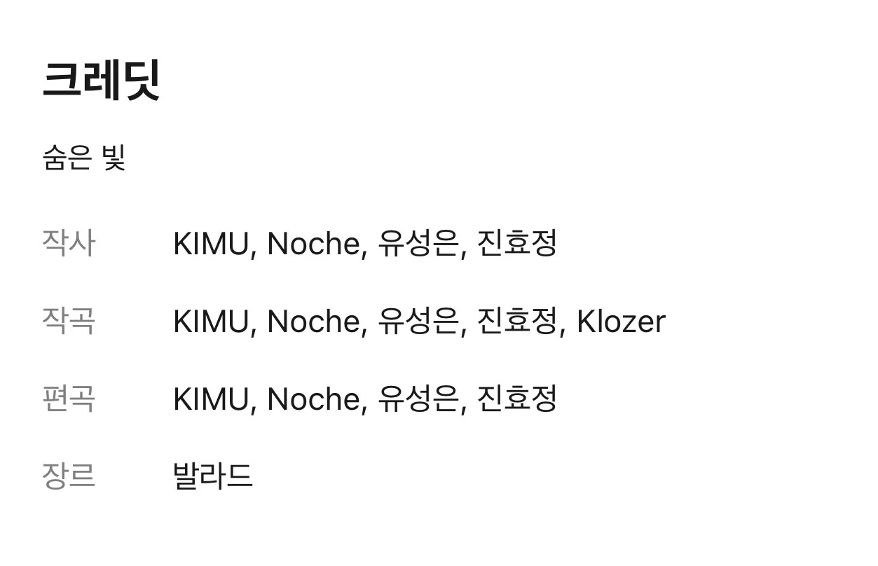 이미지 6