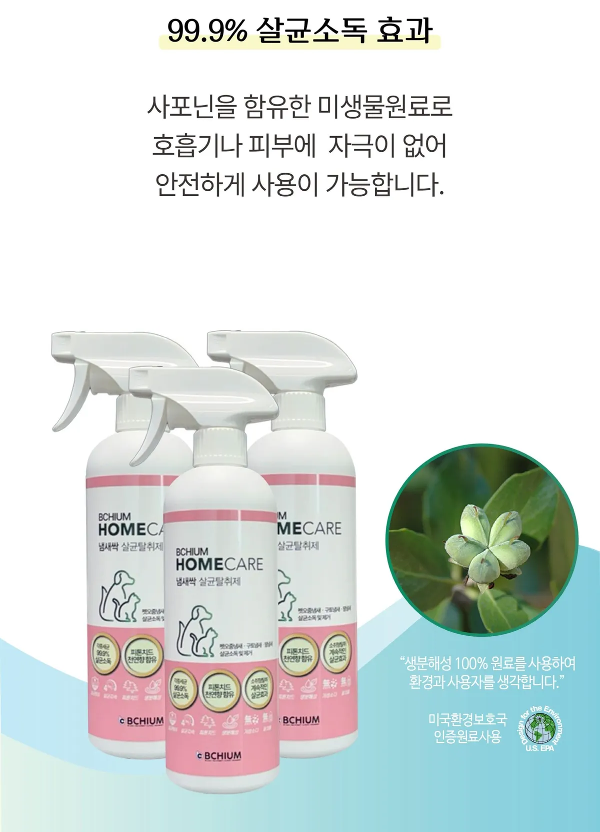 이미지 18