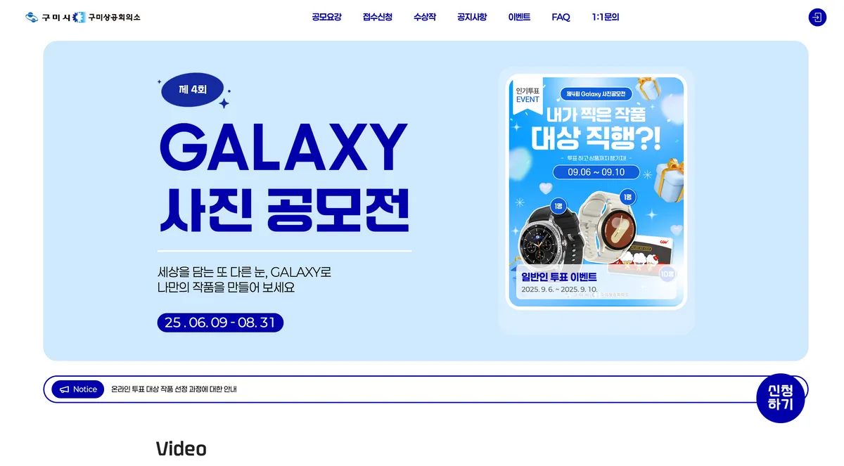 포트폴리오 이미지