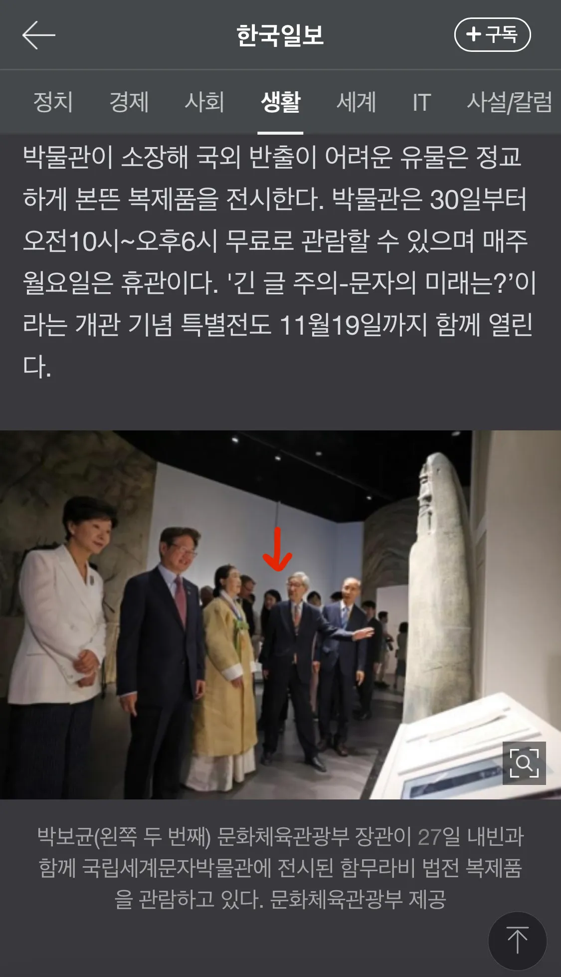 이미지 3