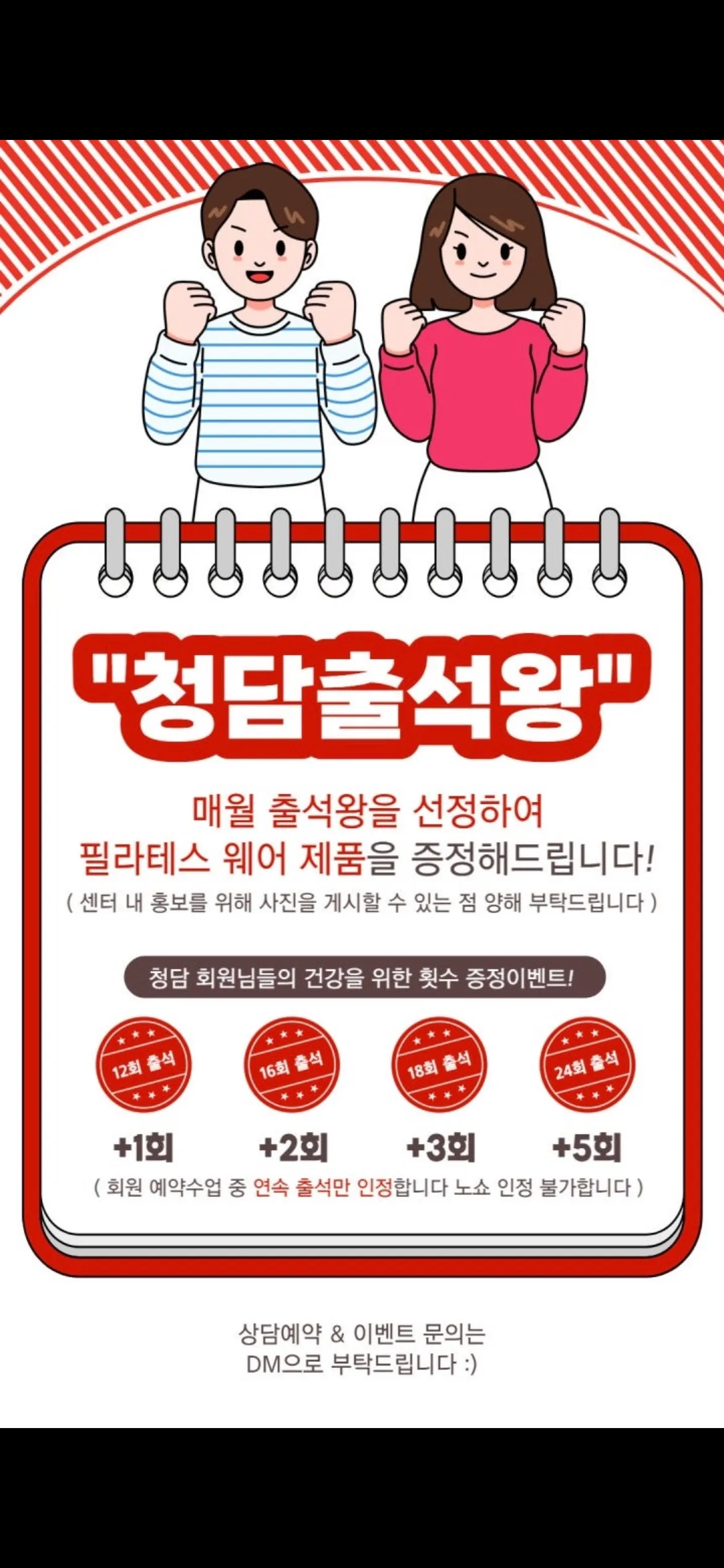 이미지 7