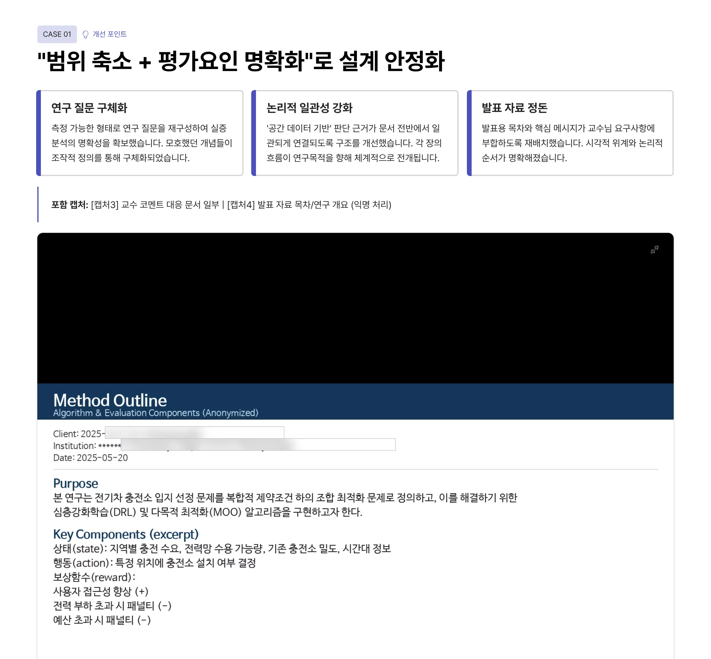 이미지 12
