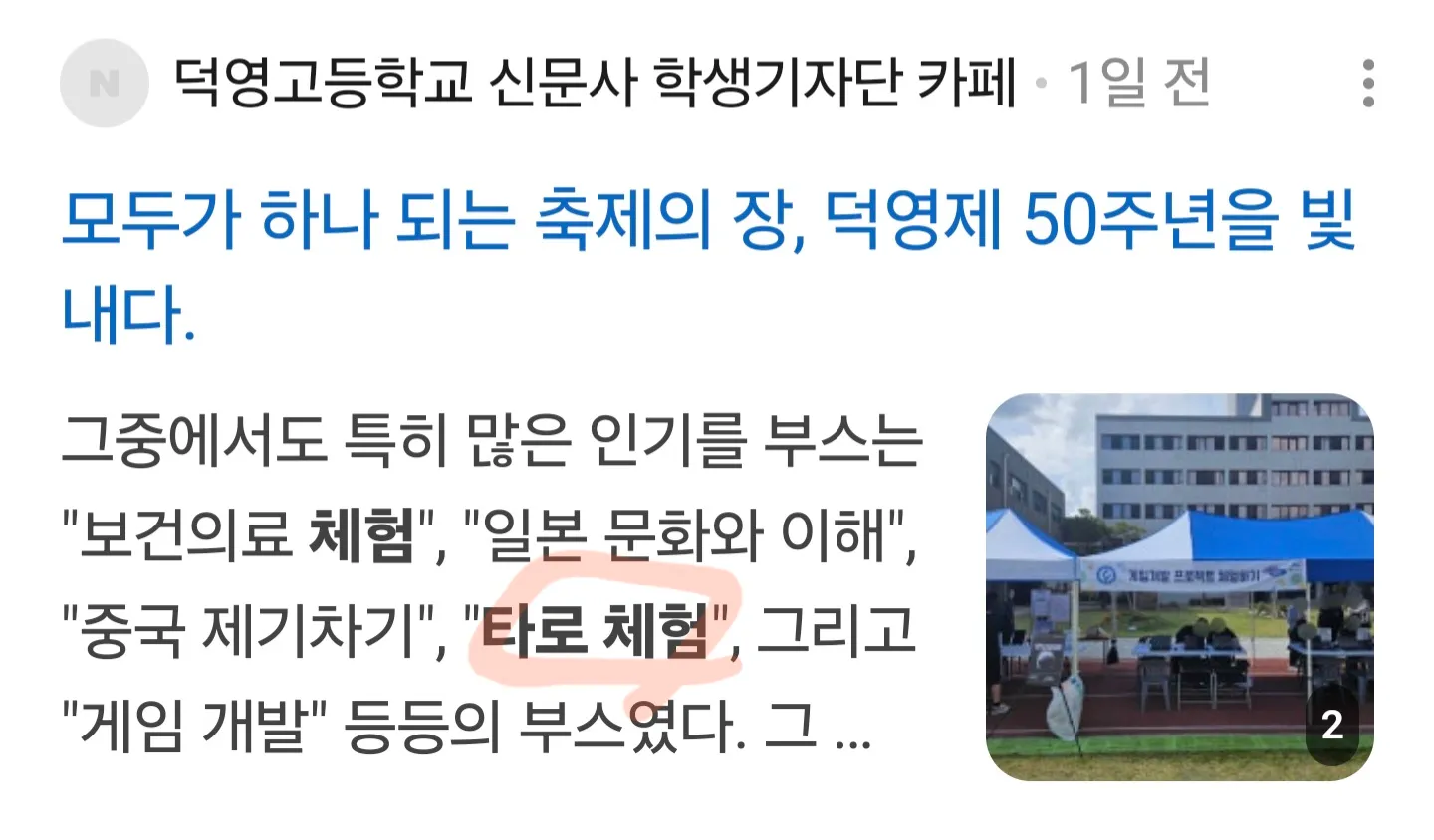 이미지 3