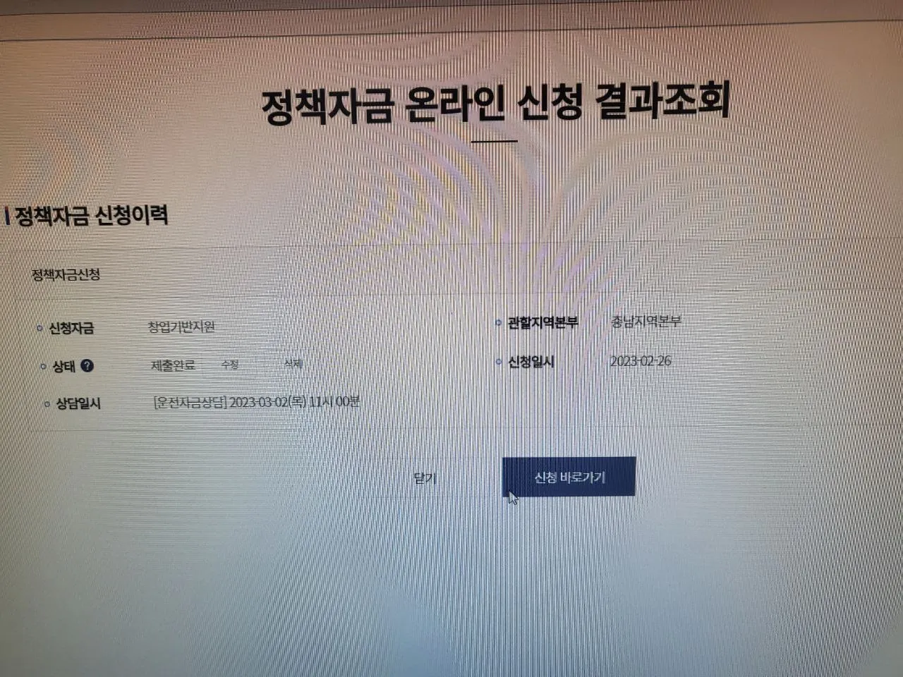 이미지 3