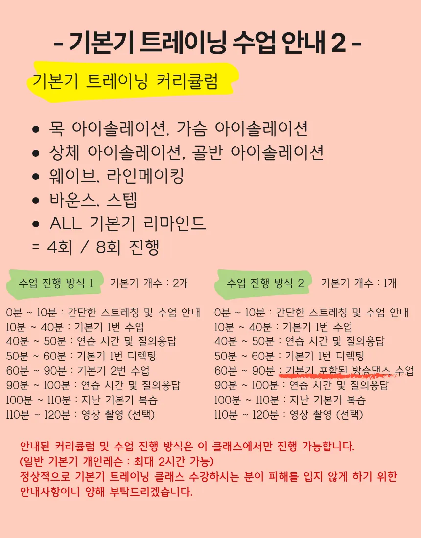 이미지 8