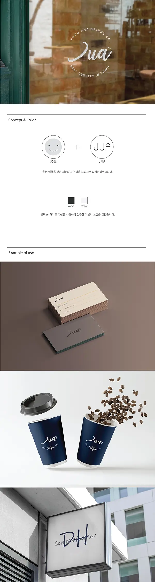 이미지 4