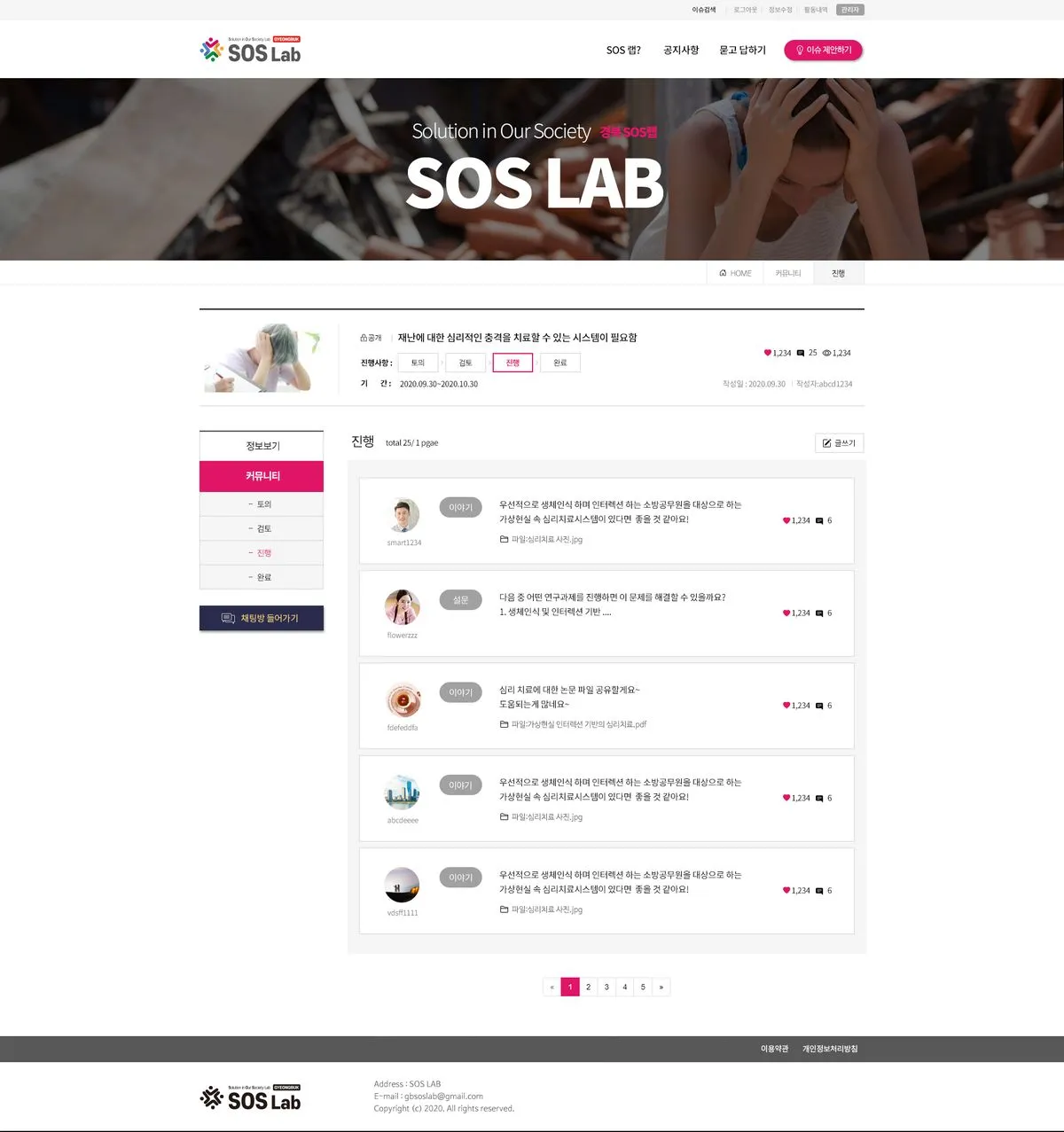 이미지 5