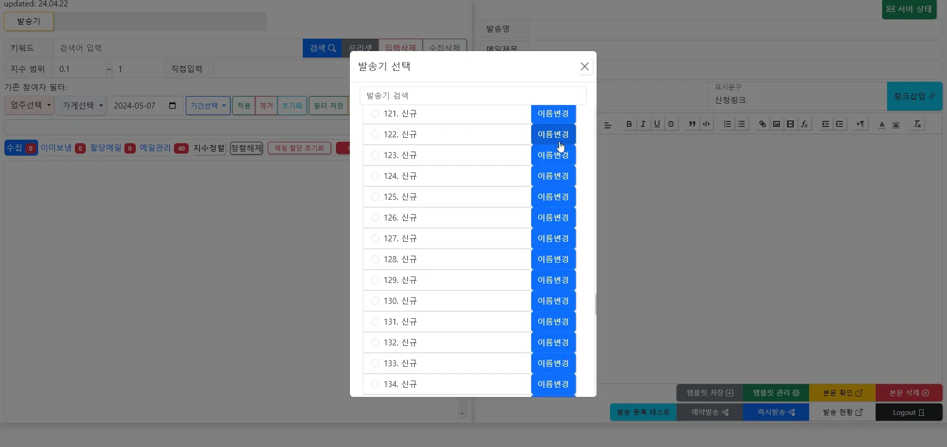 이미지 3
