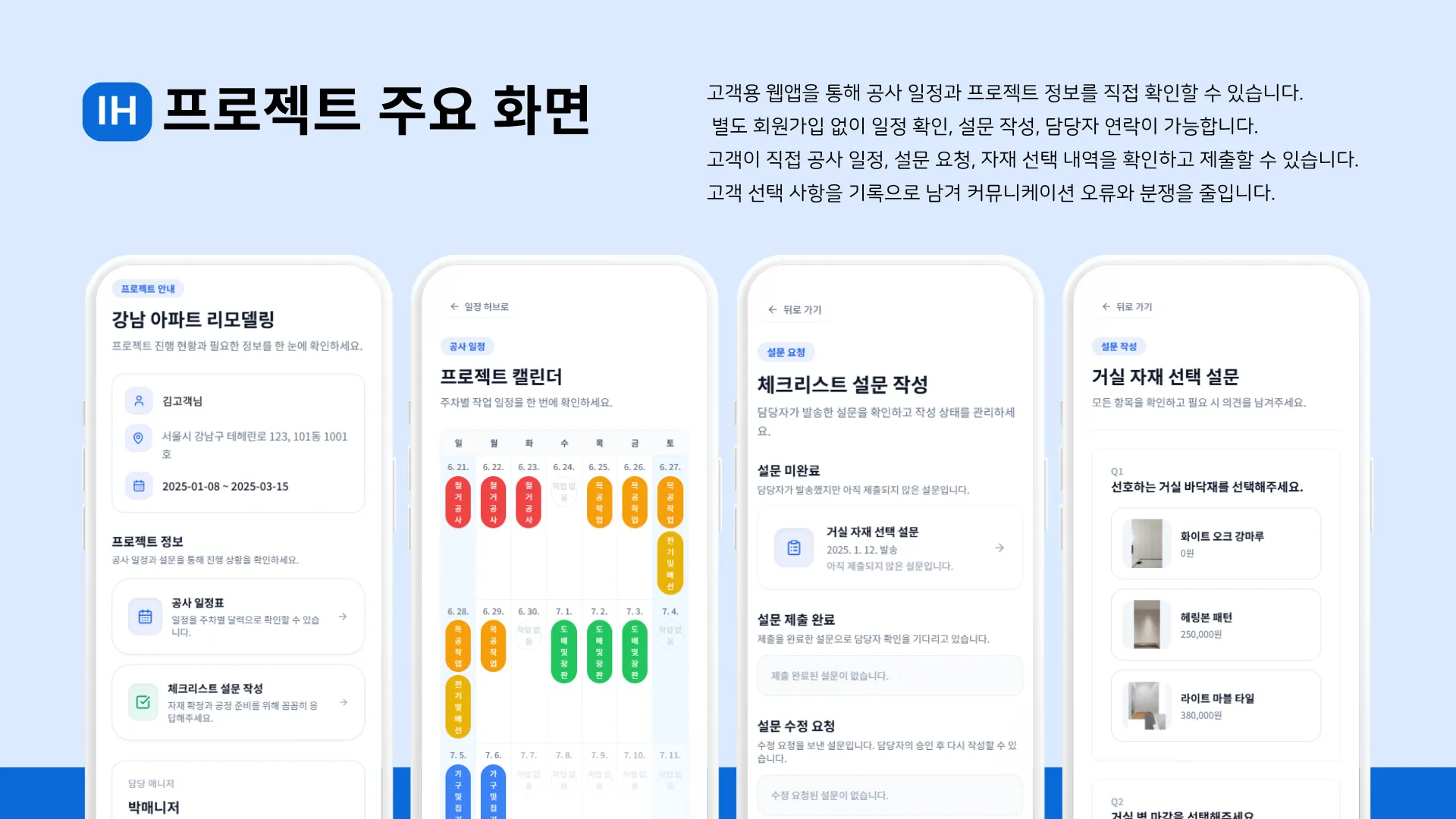 이미지 8