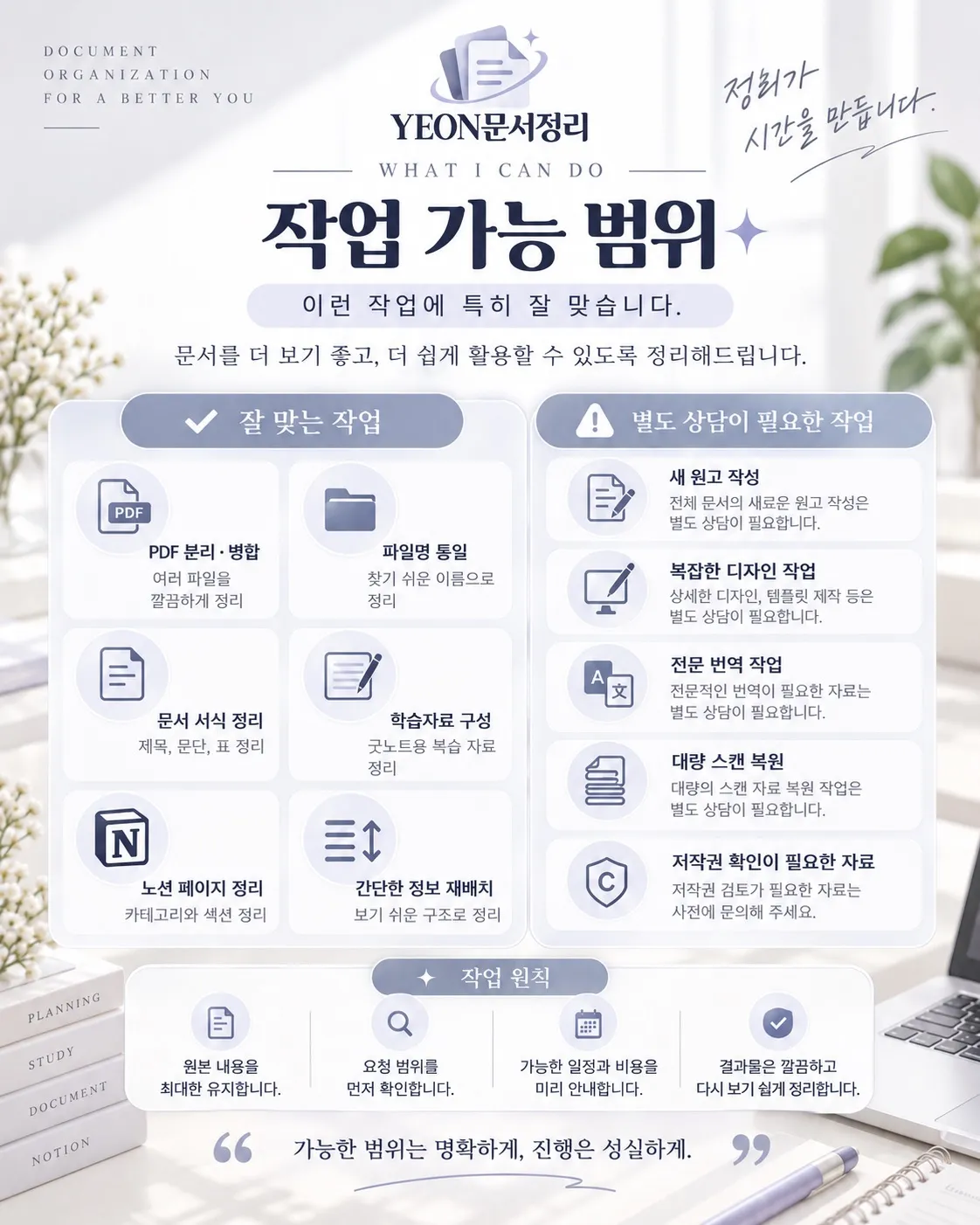 이미지 14