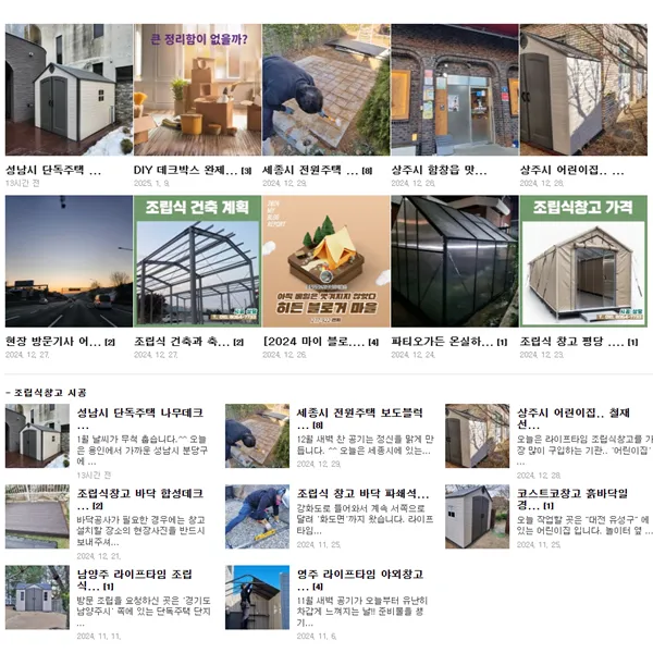 포트폴리오 이미지