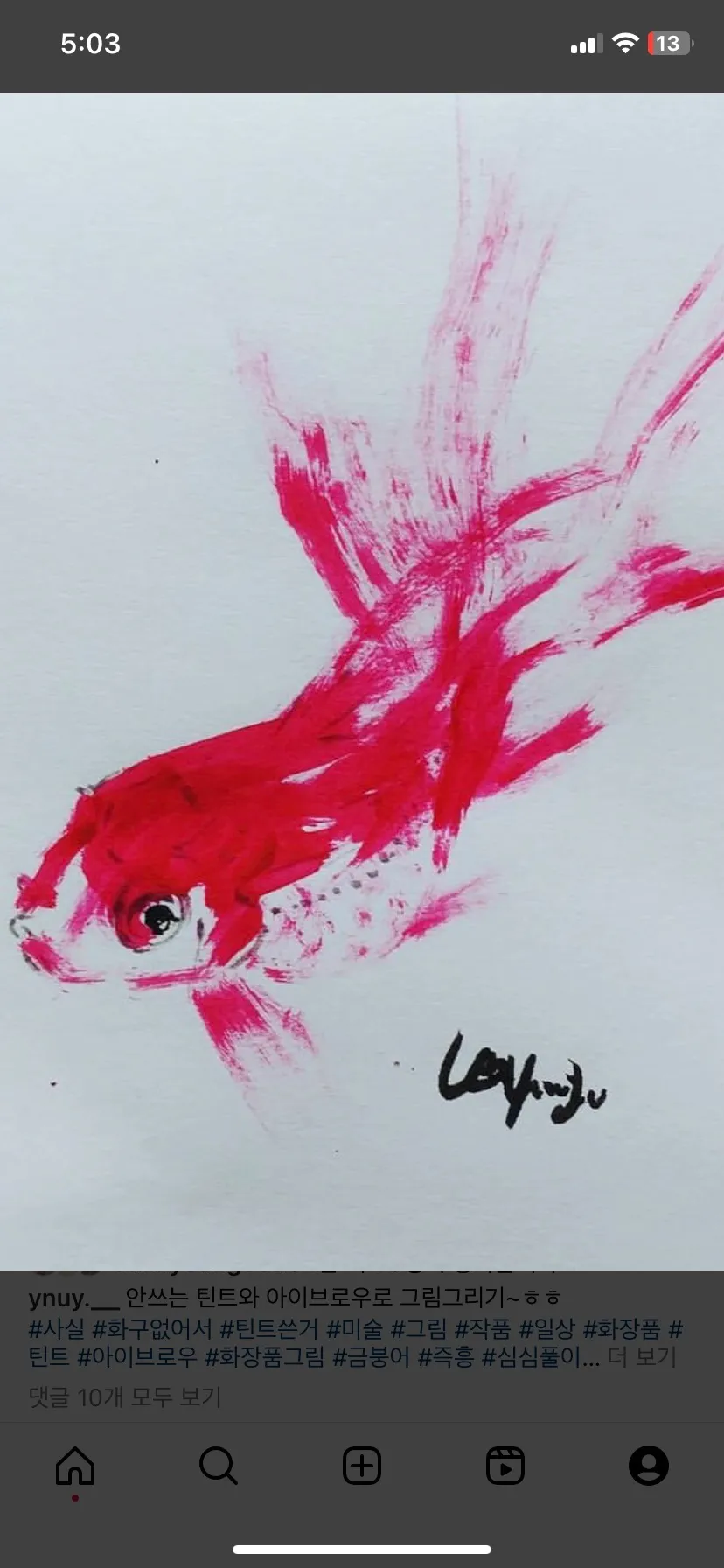 이미지 4