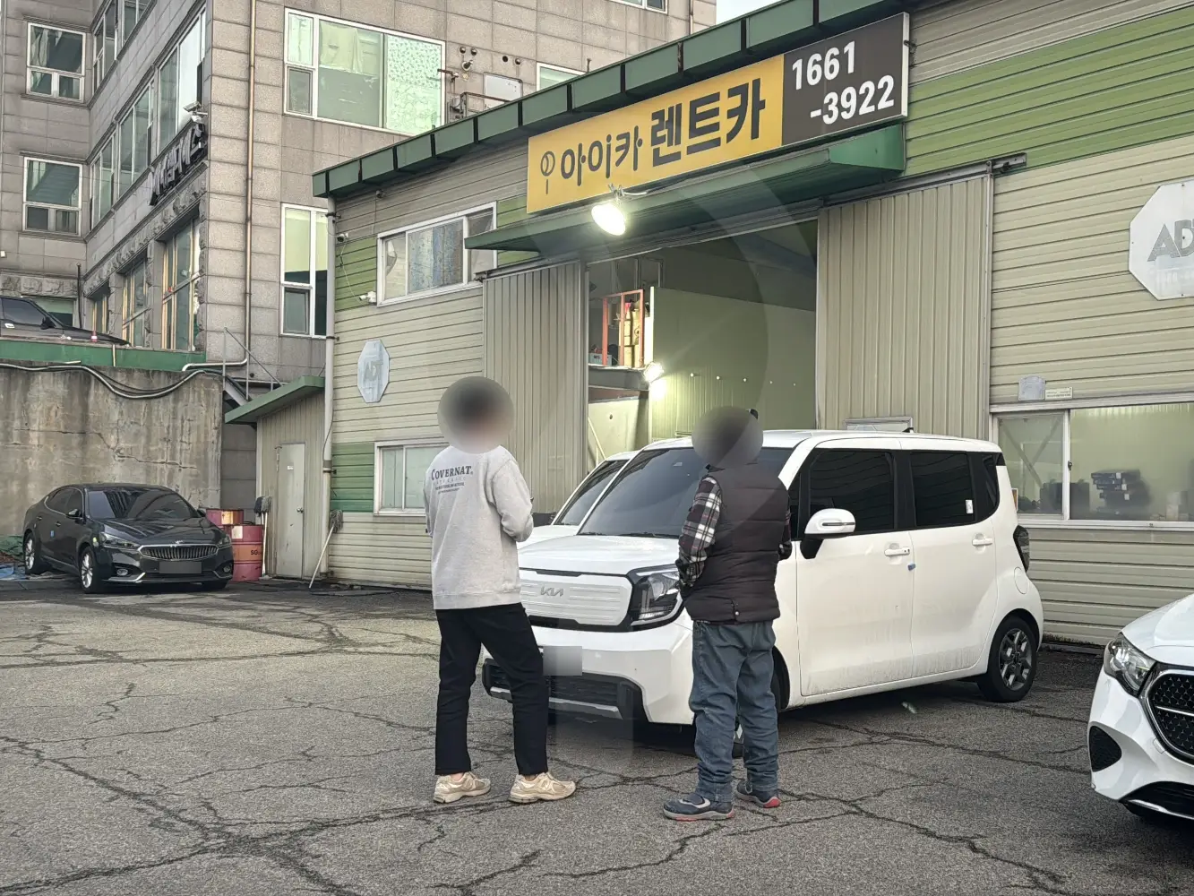 이미지 3