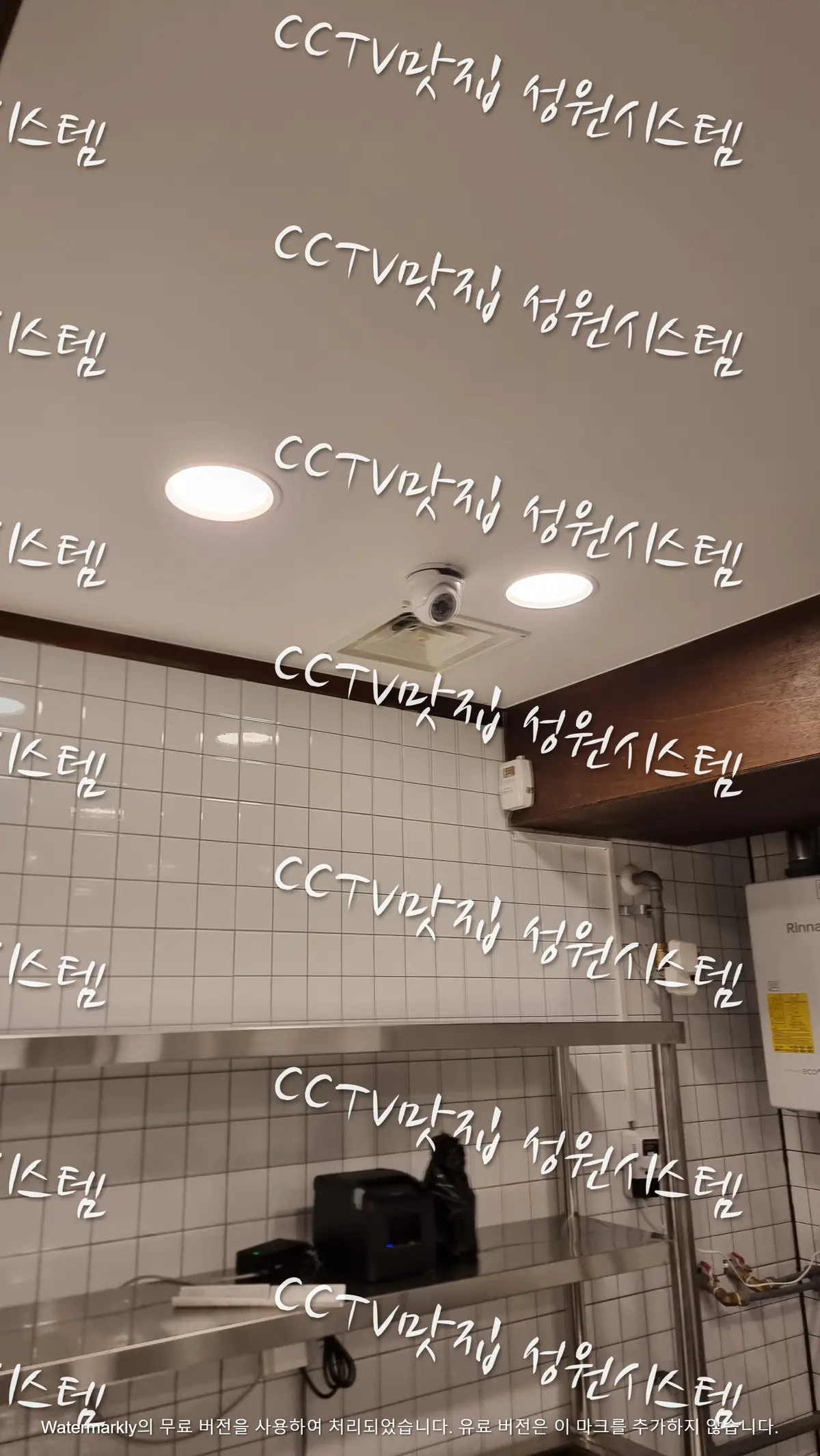 이미지 8