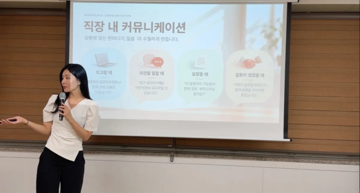 이미지 6