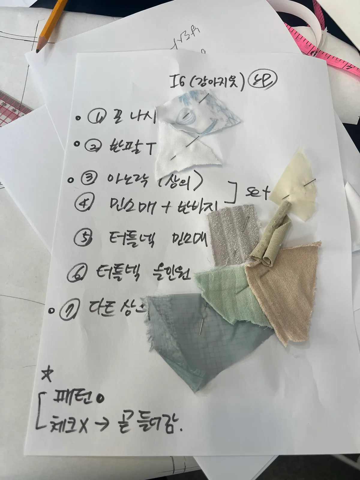 이미지 28
