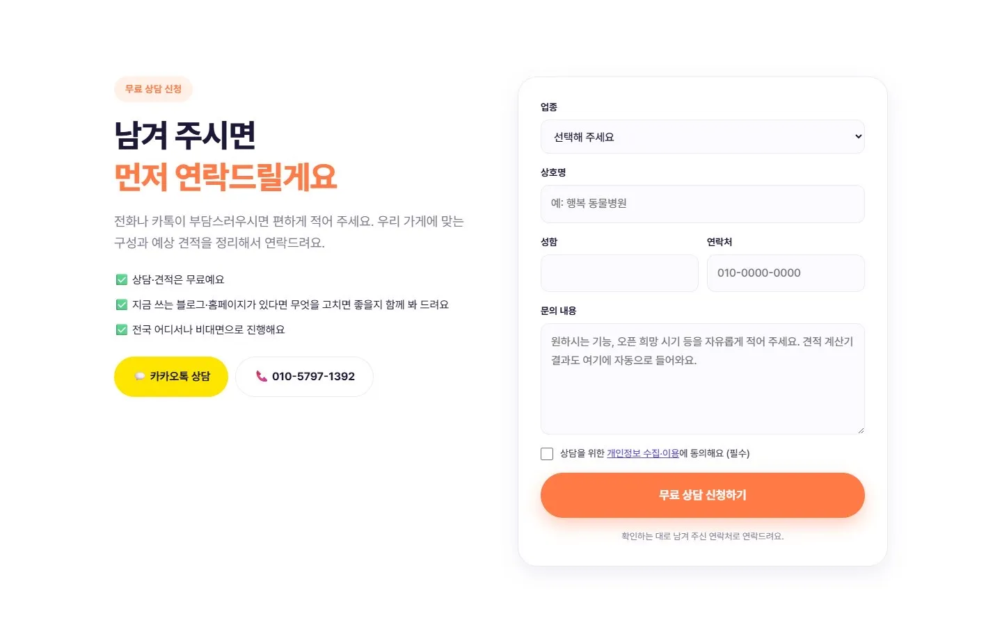 이미지 20