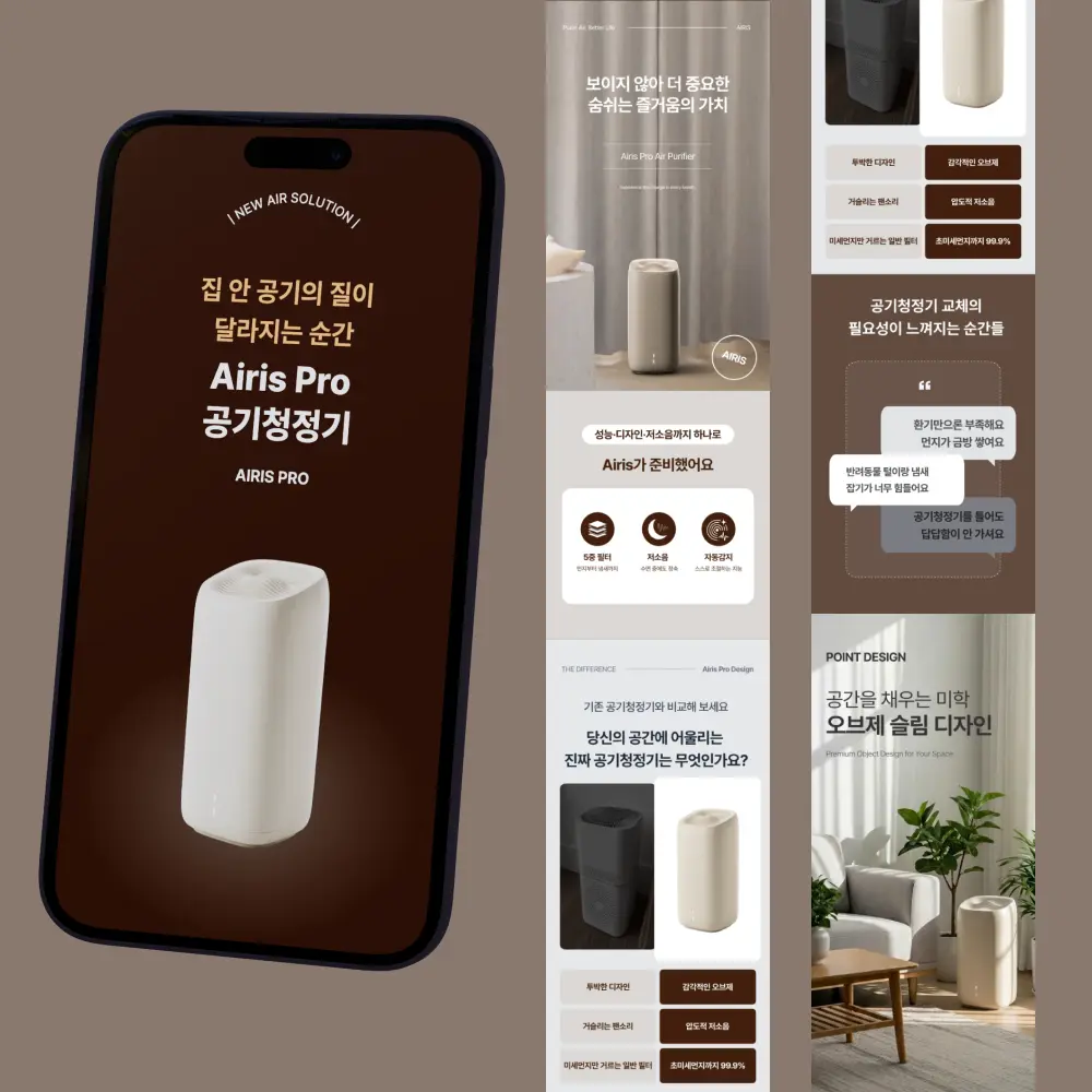 포트폴리오 이미지