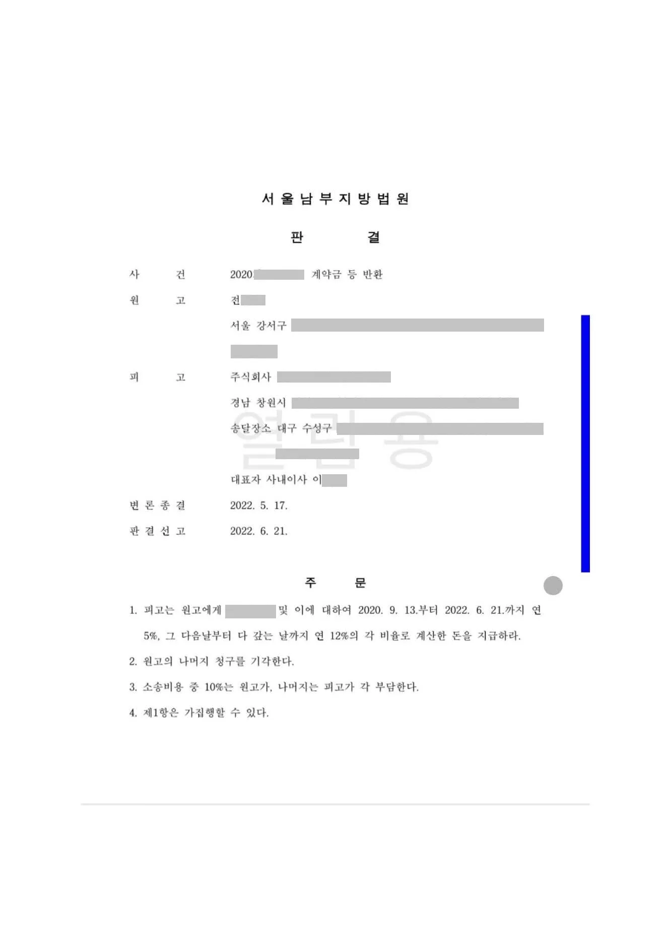 포트폴리오 이미지