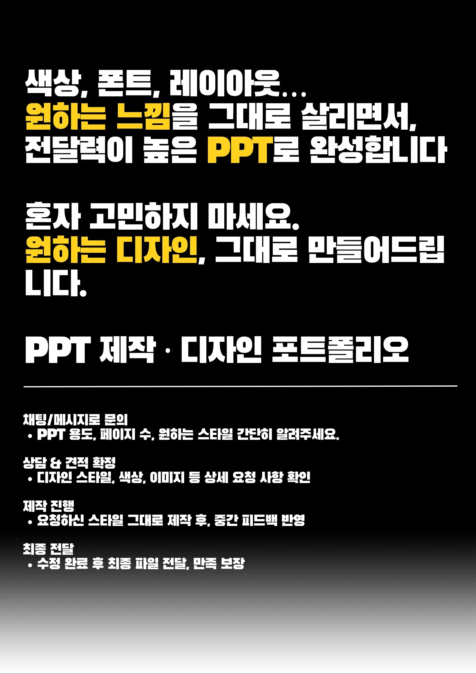 이미지 26