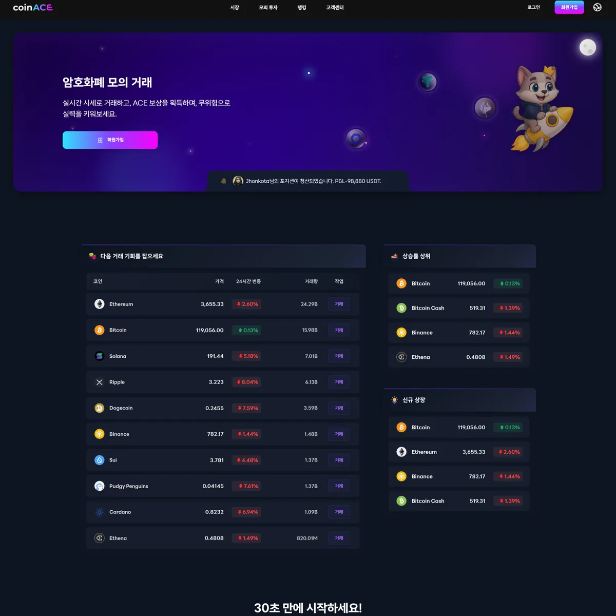 포트폴리오 이미지