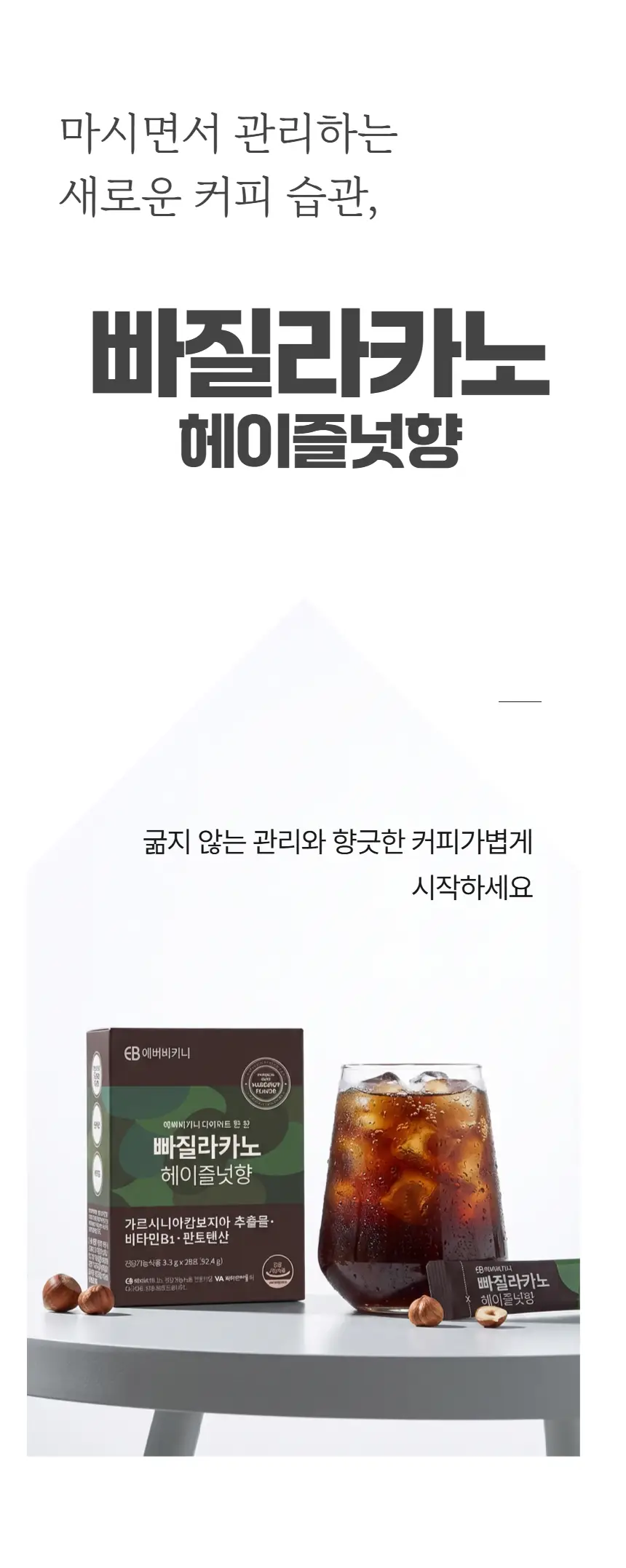 이미지 2