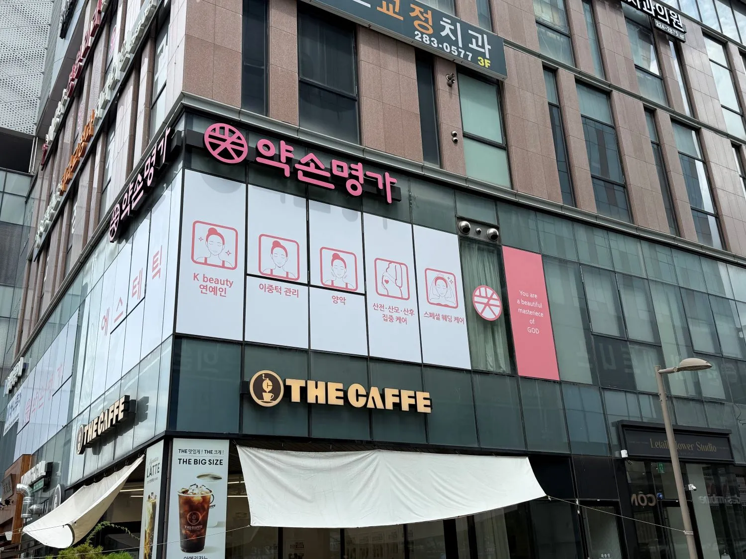 이미지 7