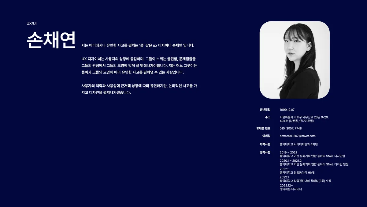 이미지 7