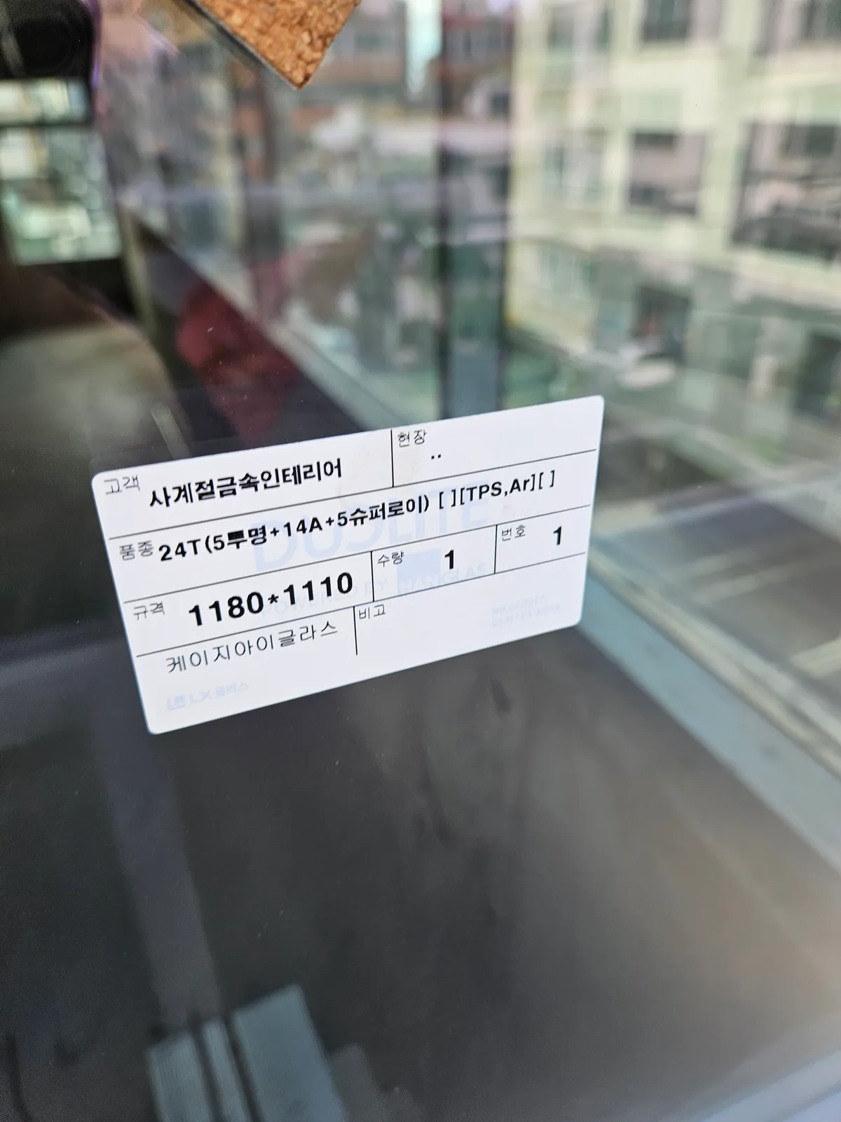 이미지 6