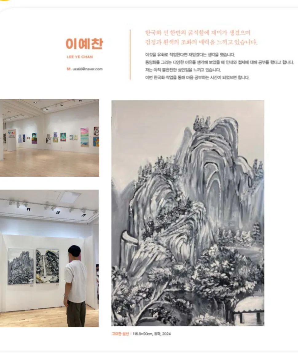 이미지 4