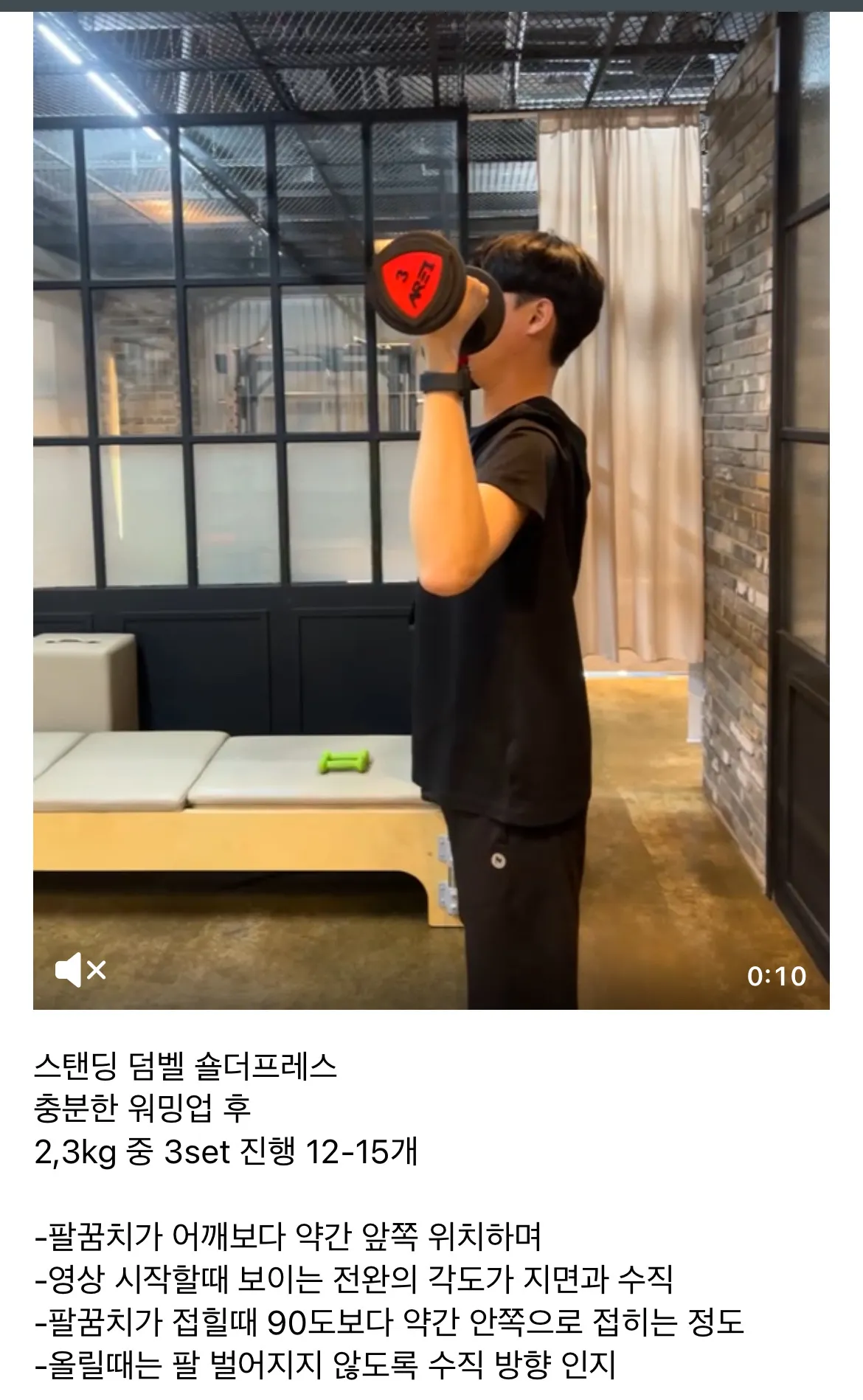 이미지 6