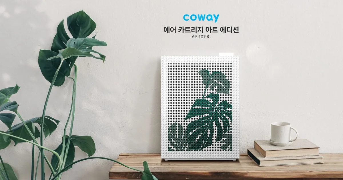코웨이 아크카트리지 홍보영상 / 지니제이(Jini.J) - 숨고, 숨은고수 코웨이 아크카트리지 홍보영상