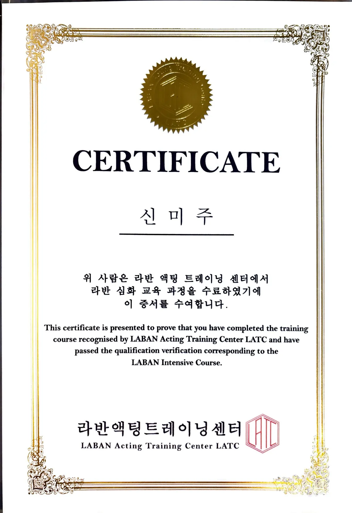 이미지 5