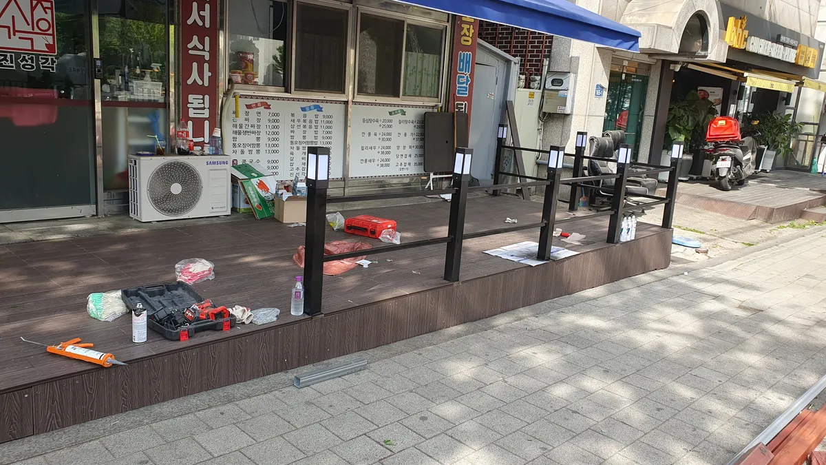 이미지 3