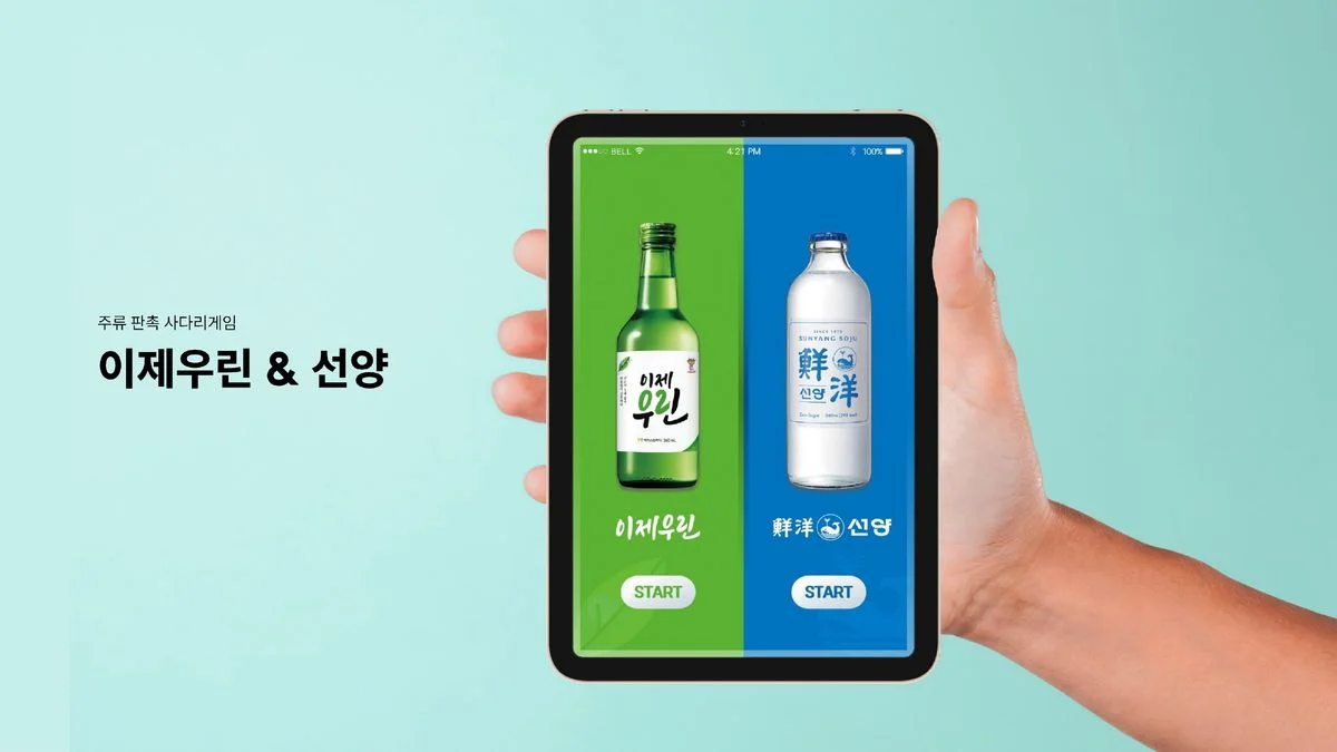 포트폴리오 이미지