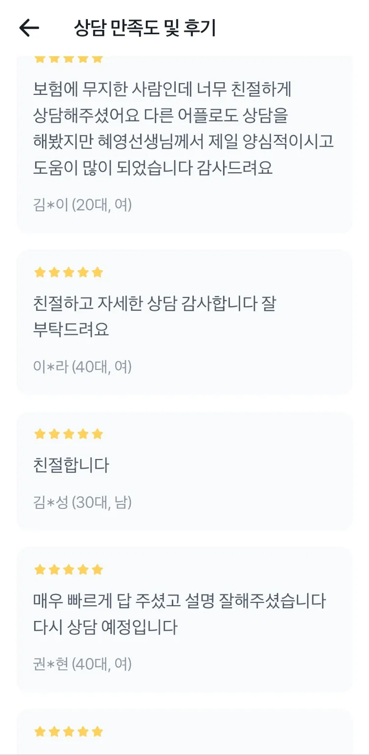 이미지 12