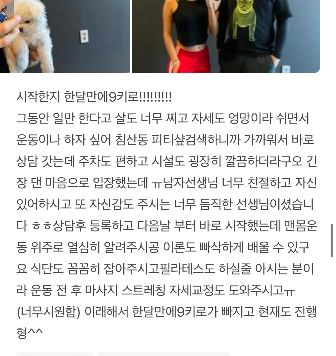 이미지 10