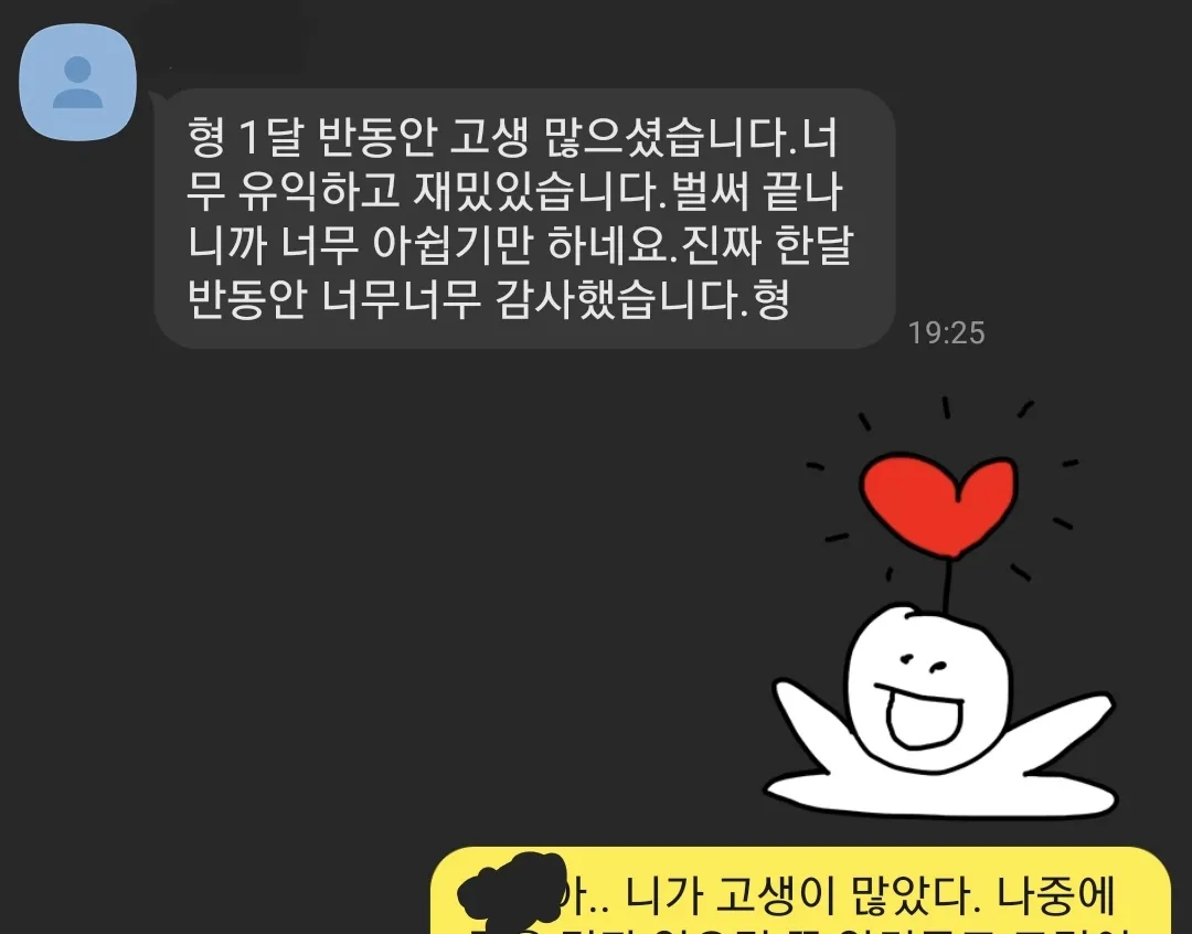 이미지 3