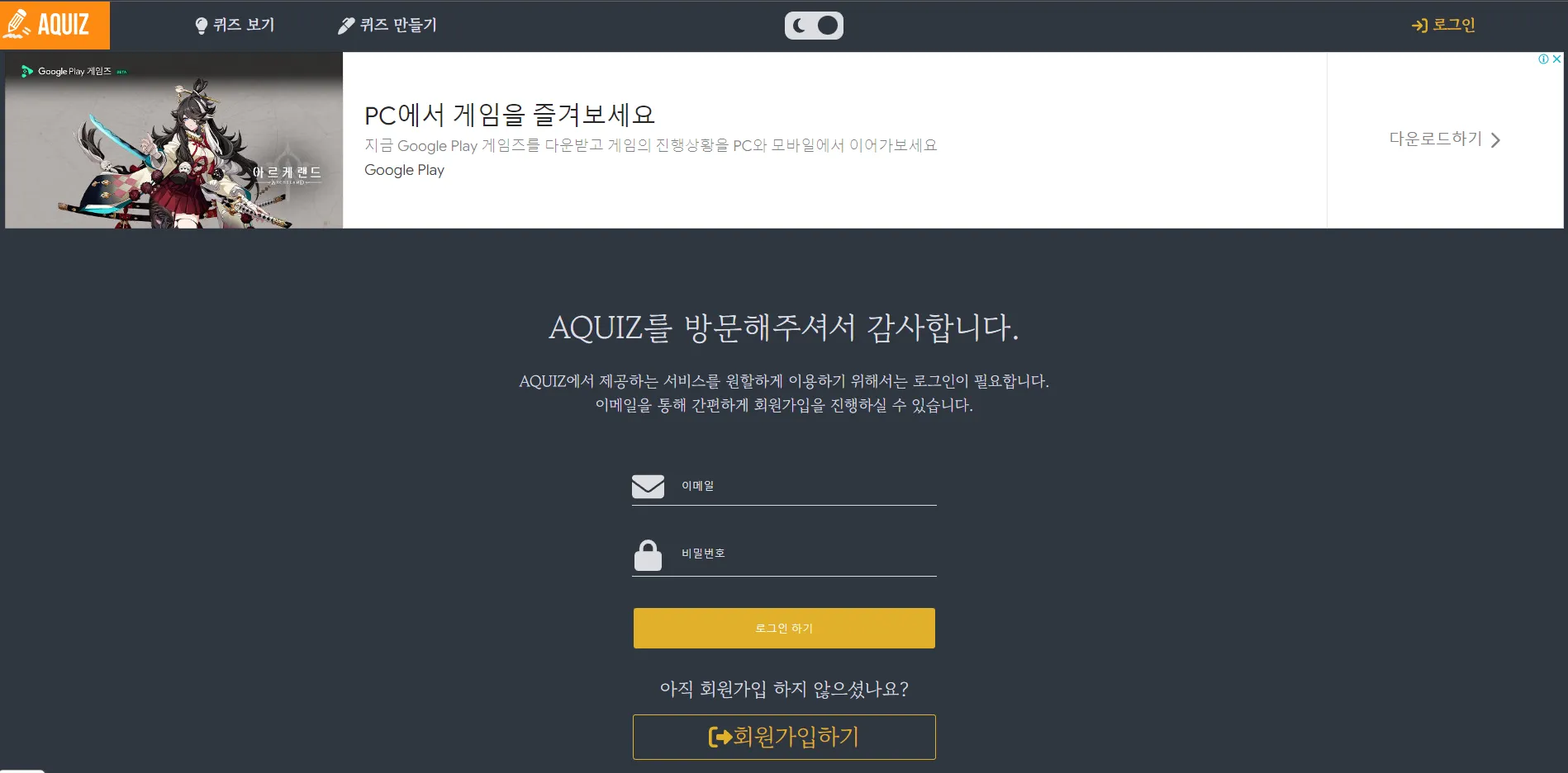 이미지 4