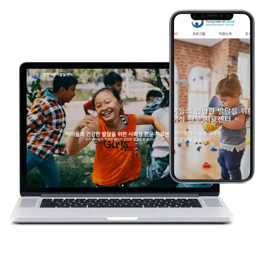 포트폴리오 이미지