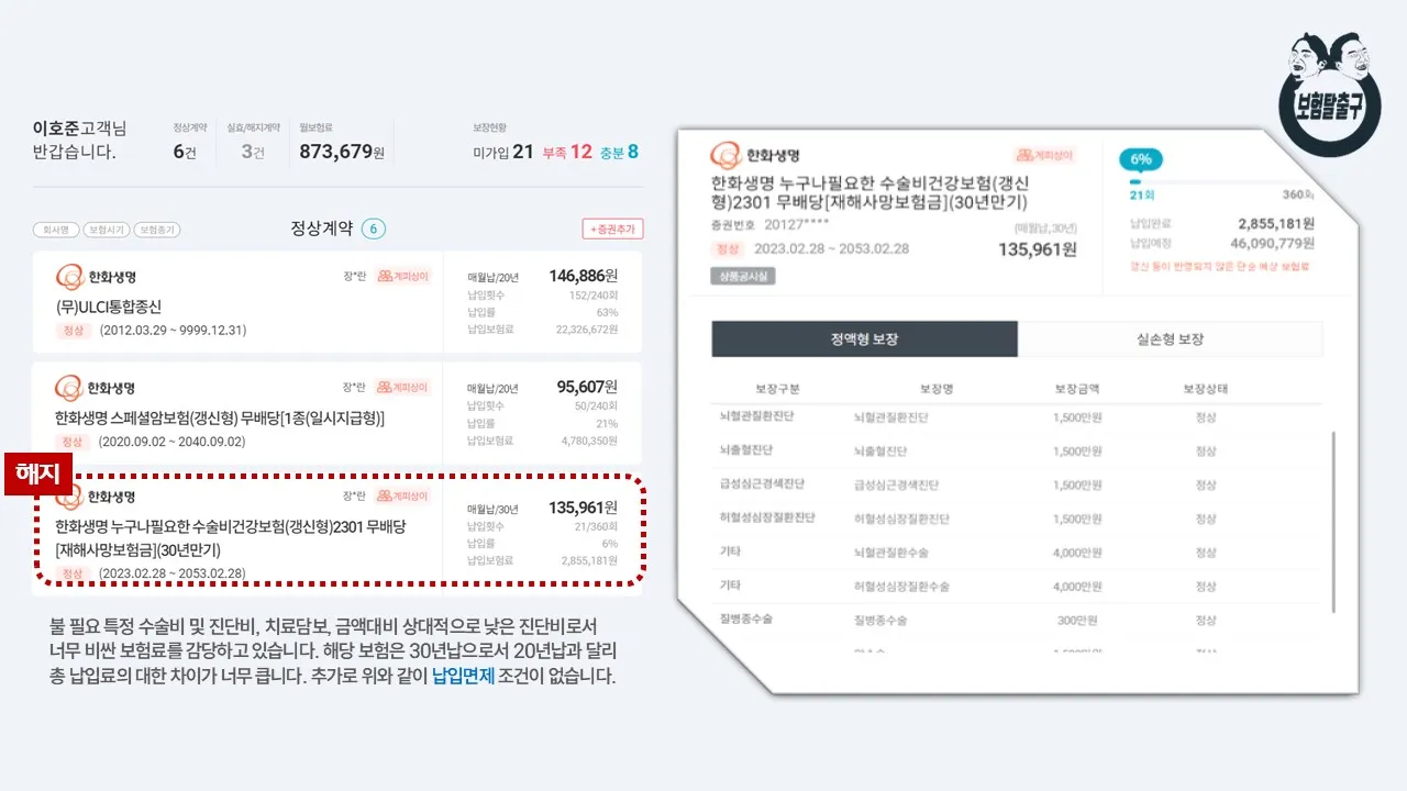 이미지 9