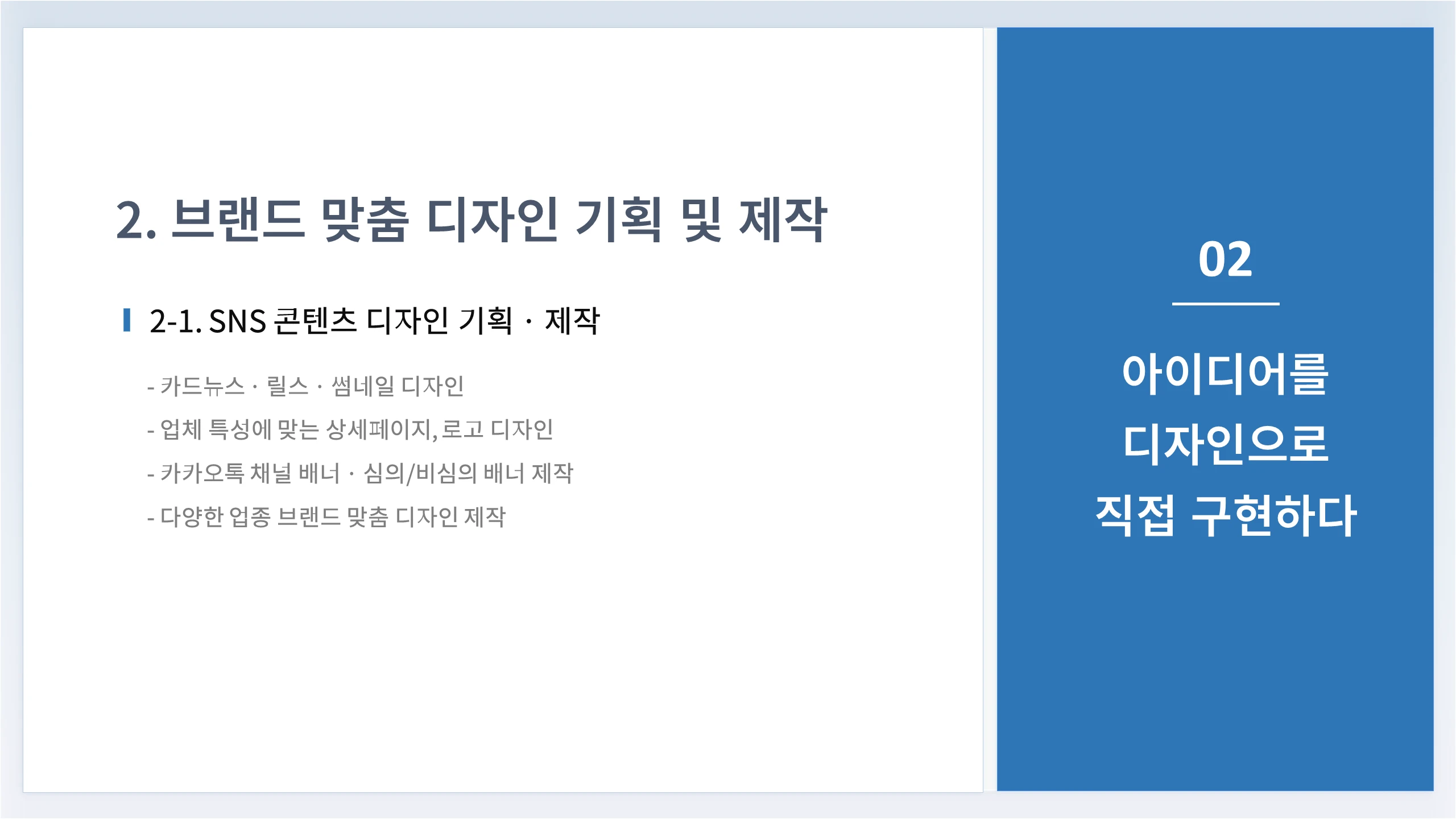 이미지 12
