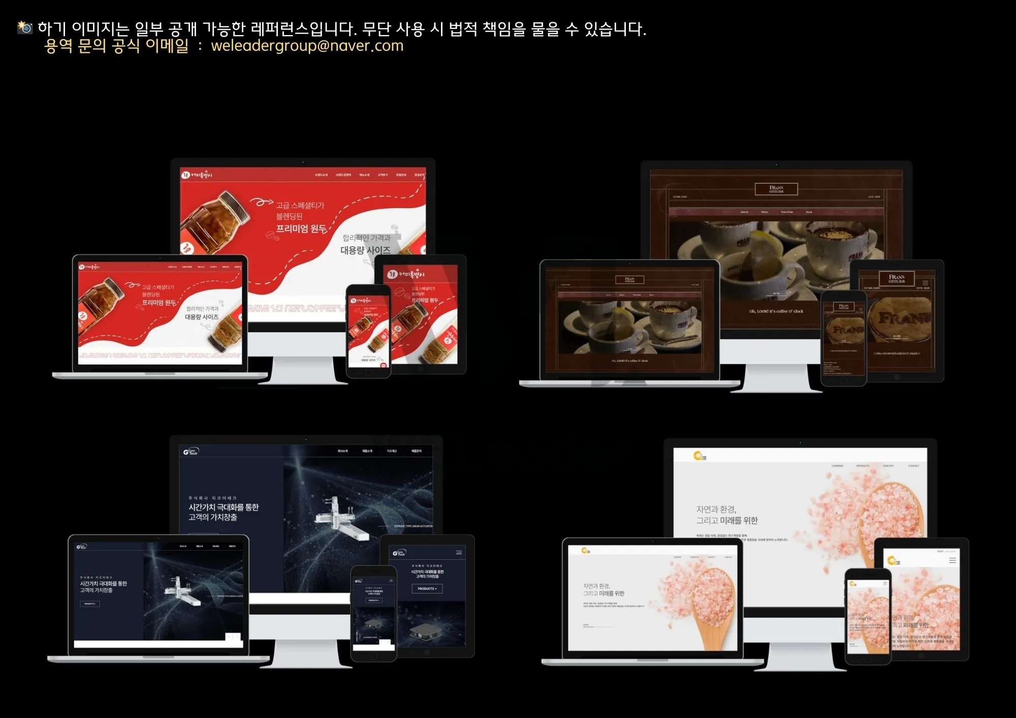 이미지 20