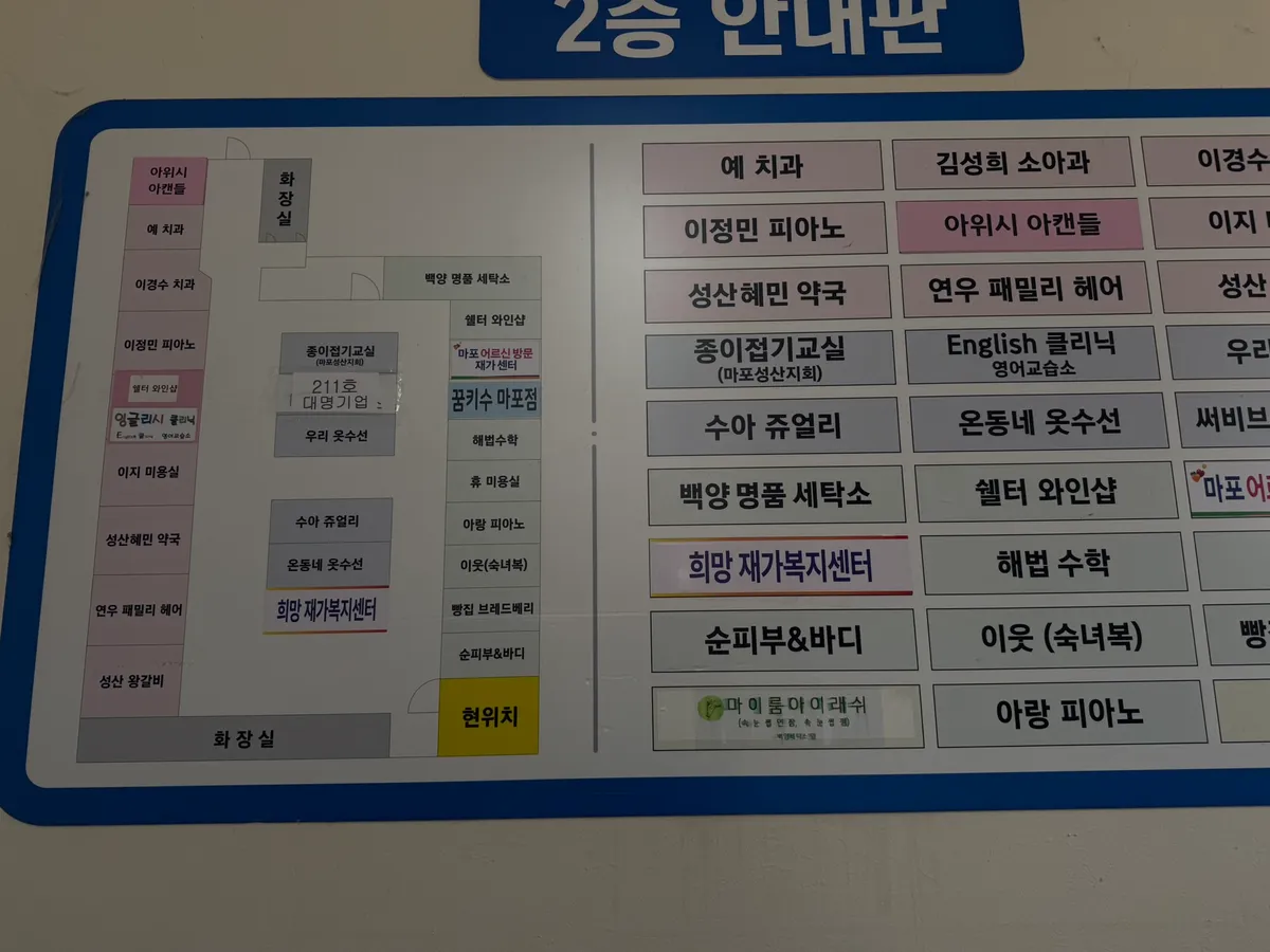 이미지 6