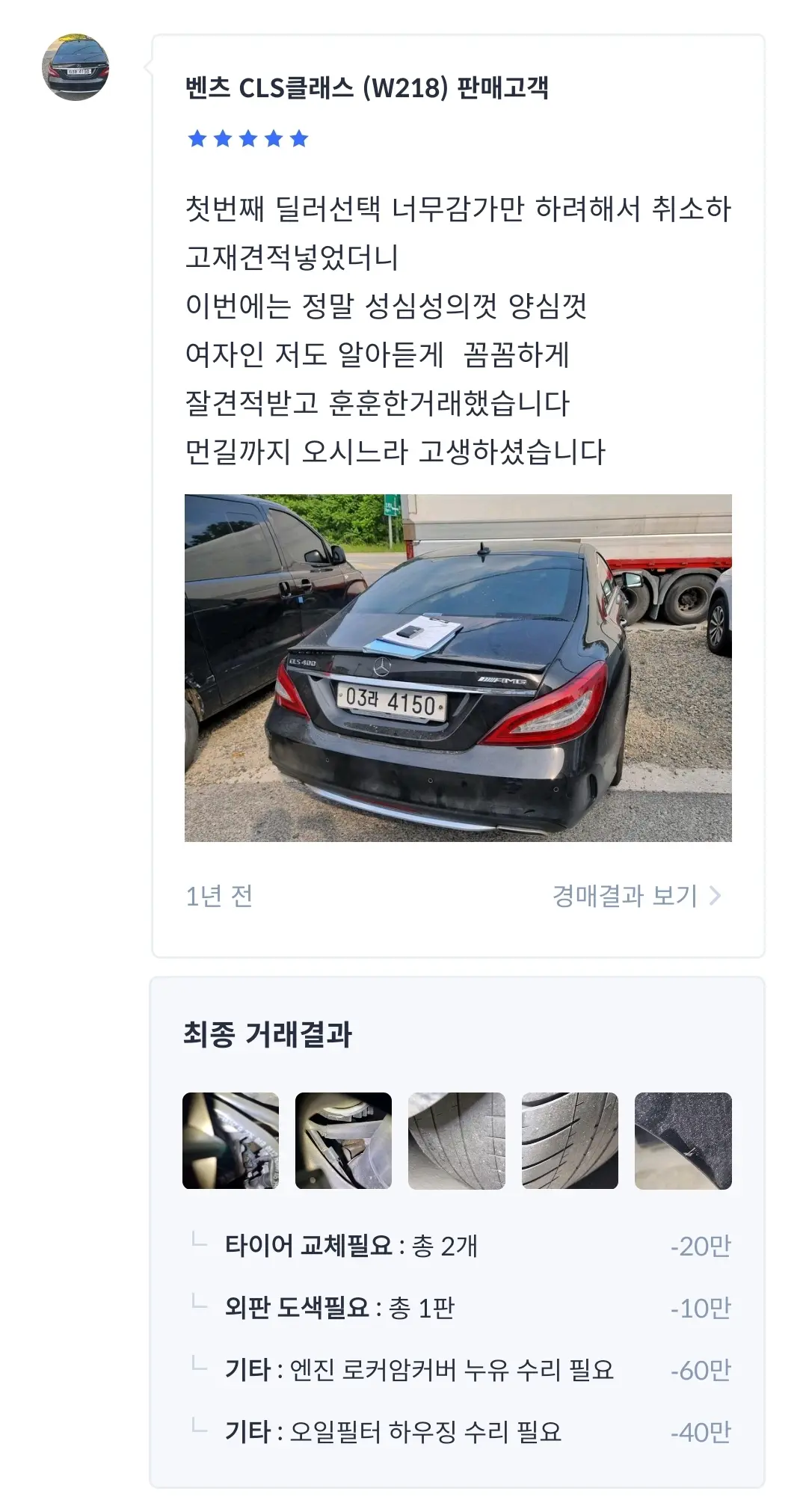 이미지 6