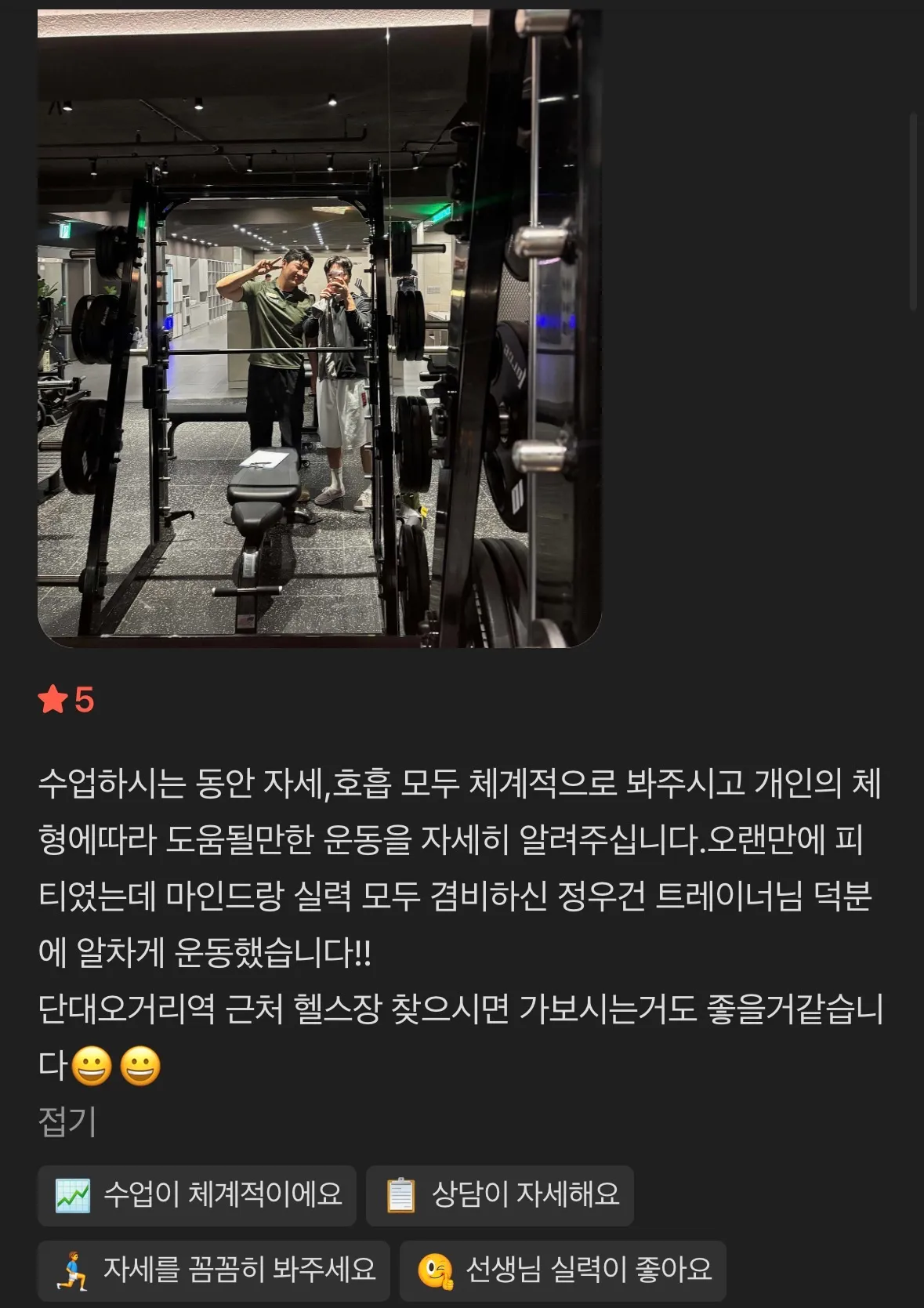 이미지 4